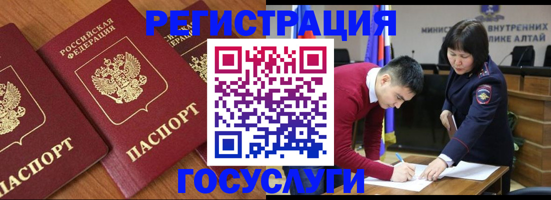 форма 3 в Качканаре